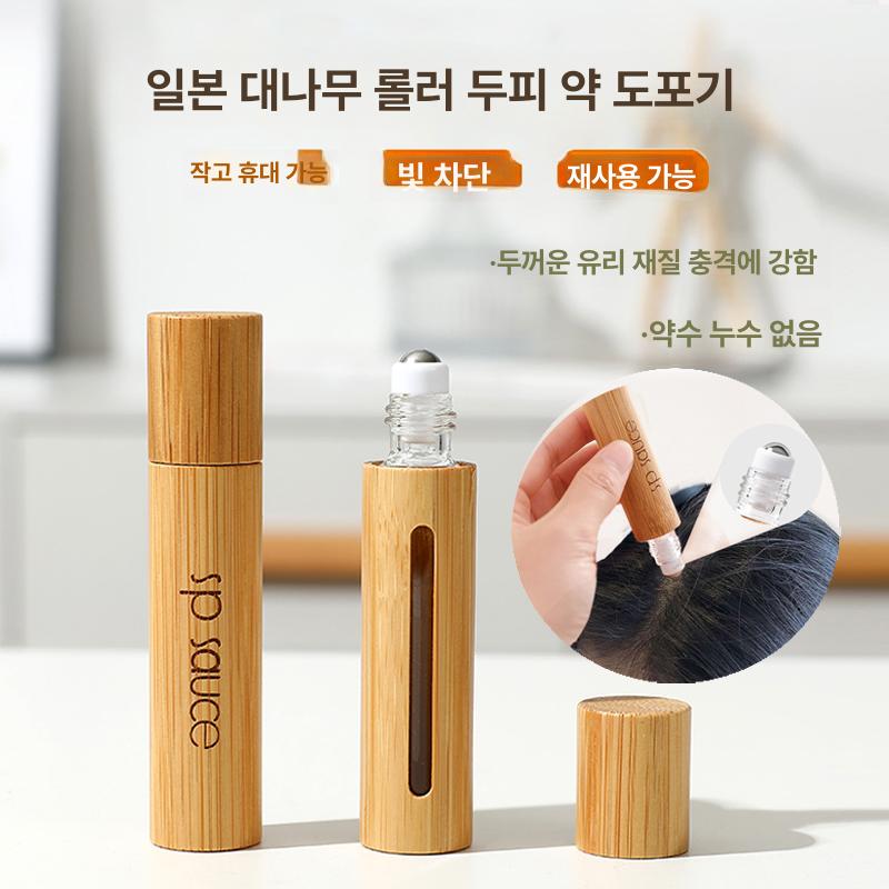 두피마사지기 두피 마사지 헤어 마사지기 헤어케어 헤어피로회복 두피관리기 두피마사지기계 탈모치료기 탈모두피마사지 두피마사지기기 탈모치료기기 - 상품 이미지
