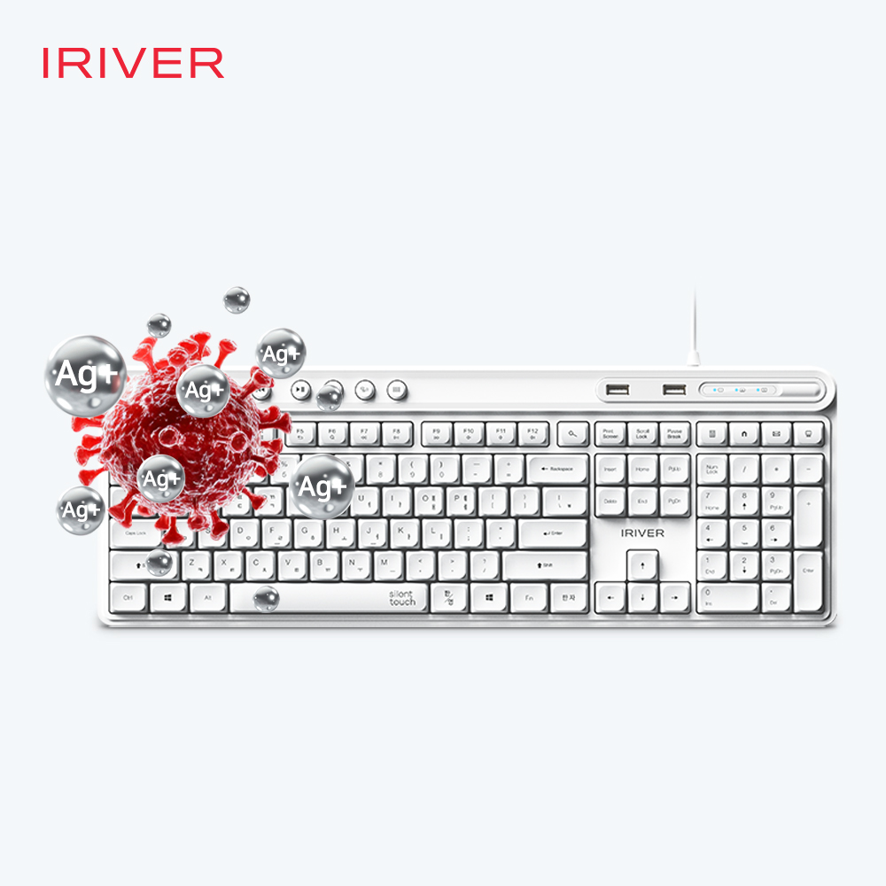아이리버 항균 2PORT HUB 무소음 유선 키보드 K601U 화이트 - 상세 이미지 2