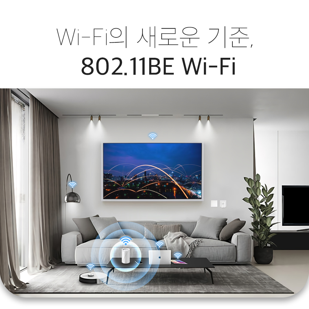 티피링크 33Gbps Deco BE95(2팩) 메시 와이파이 쿼드밴드 802.11BE 기가유무선 인터넷 공유기 증폭기 이미지 6