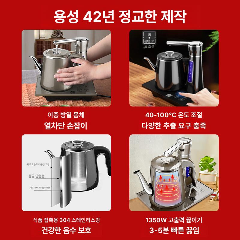 자동급수 티포트 주전자 다용도 급수 다도 급수기 블랙 - 상세 이미지 4