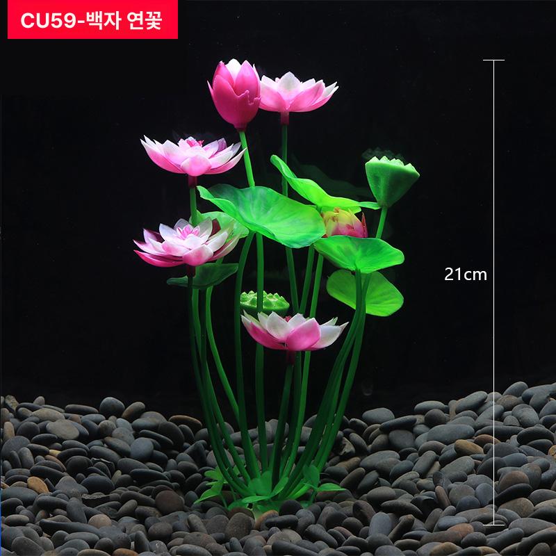 수족관 장식 데드락 수초석 어항꾸미기 성형락 모형 핑크아이언트리 경치 해수어 어항 불가사리 유리병 - 상세 이미지 3