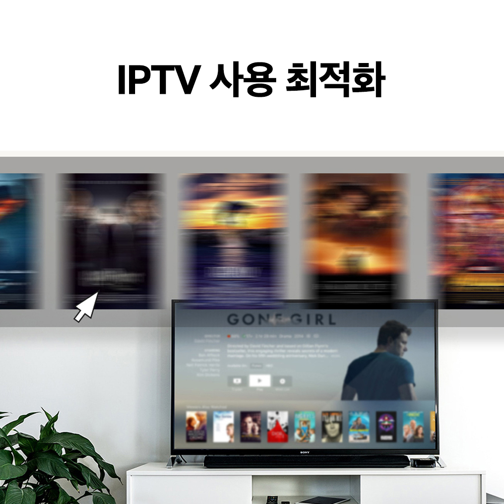 기가 와이파이6 공유기 추천 티피링크 AX53 와이파이6 후기 공유기 선택법
