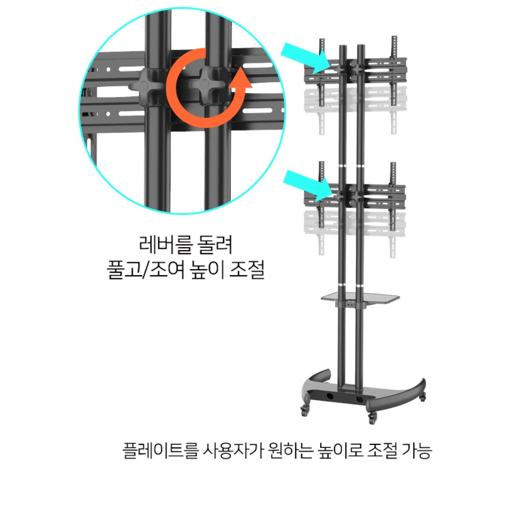 듀얼 대형 tv 거치대 전자칠판 스탠드 이동형 티비 거치대 - 상세 이미지 3