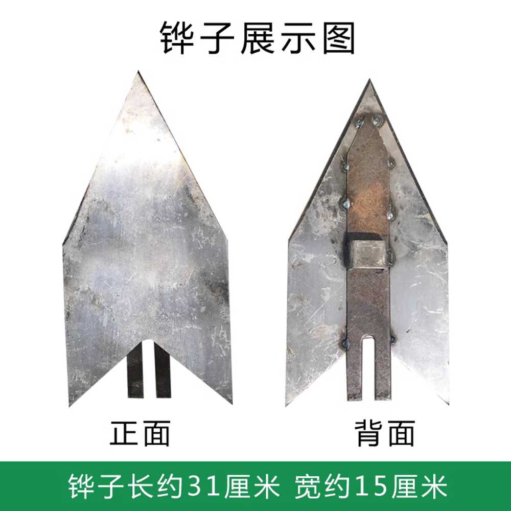 밭고랑파는기계 손쟁기 흙고르기 쟁기 갈쿠리 골파기 밭고랑파는기계 - 상세 이미지 2