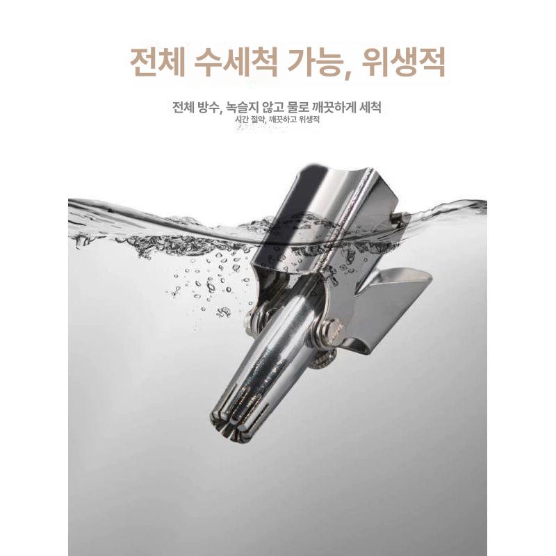 수동 코털 제거기 트리머 안전날 제모기 정리기 코털 트리머 보관함없음 - 상세 이미지 4