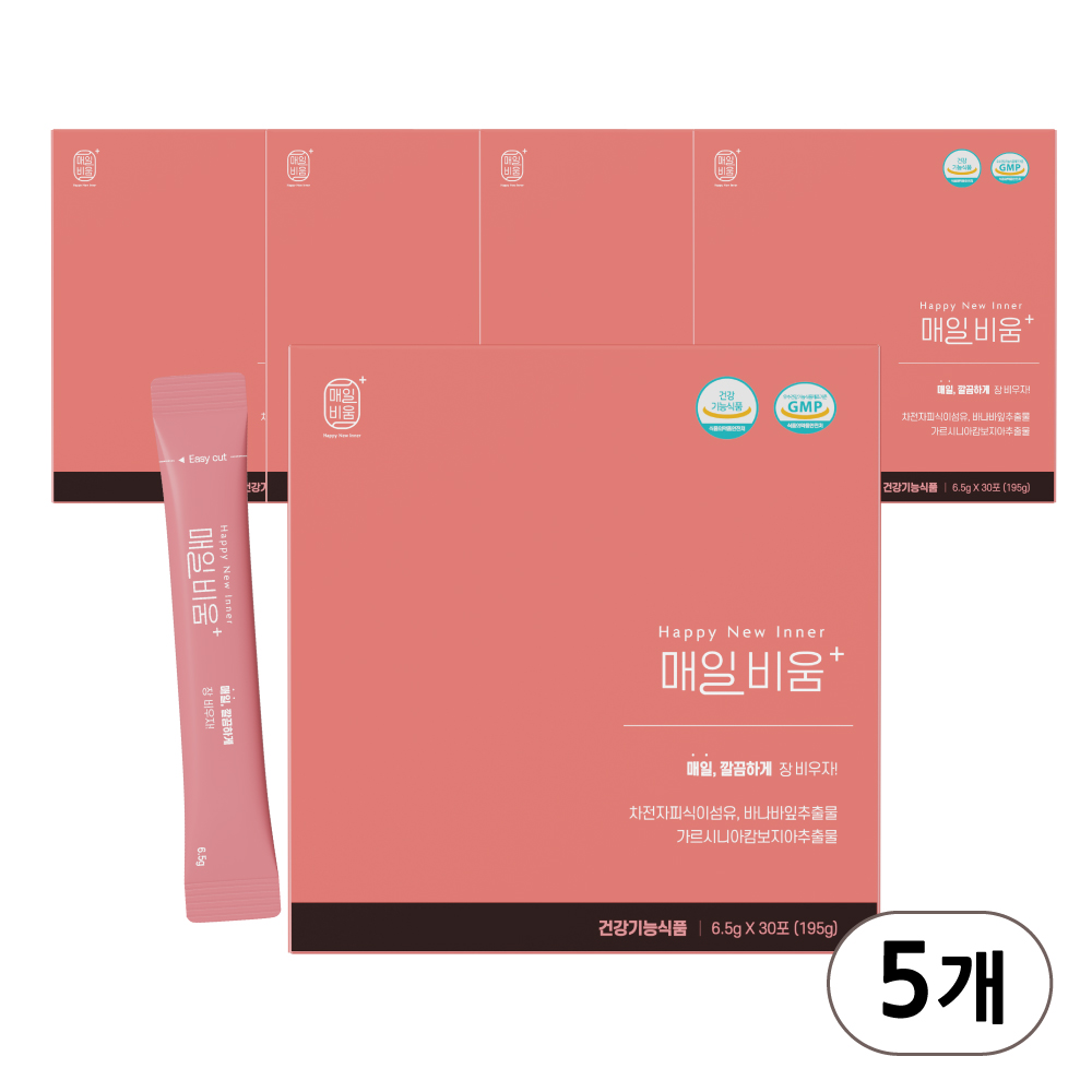 엘피지오 매일비움 플러스 차전자피 식이섬유 가르시니아 변비 혈당 다이어트 6.5g, 150개 - 상품 이미지