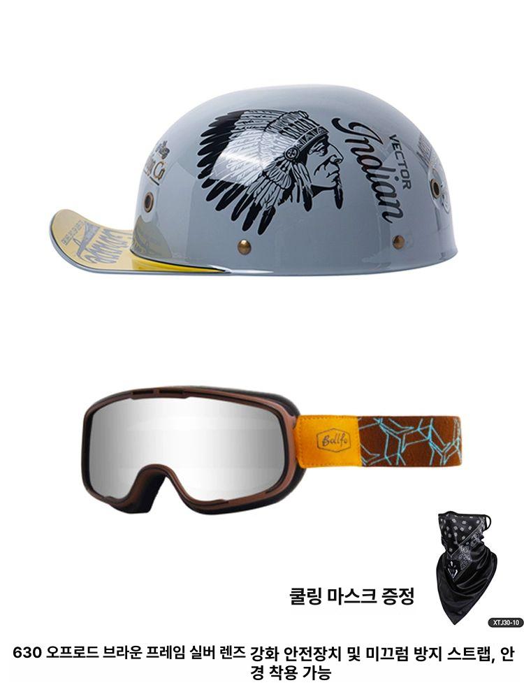 모자헬멧 레트로 스냅백헬멧 오토바이 블랙 스냅백 경량 여름용 하이바 반모헬멧 RW03 휠 가죽고글+페이스스카프포함 M - 상세 이미지 5