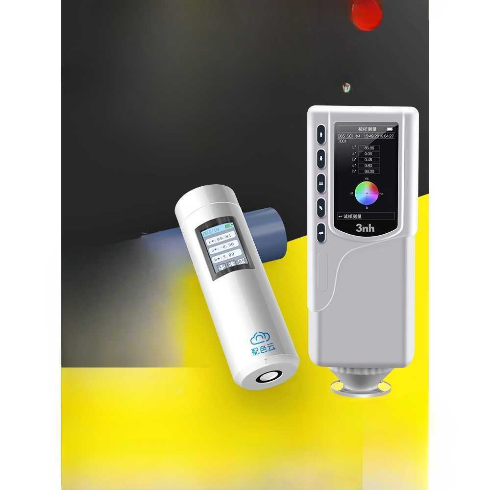 색도계 피부톤 분석 미용 피부 관리 퍼스널 컬러 DS-40C - 상세 이미지 2