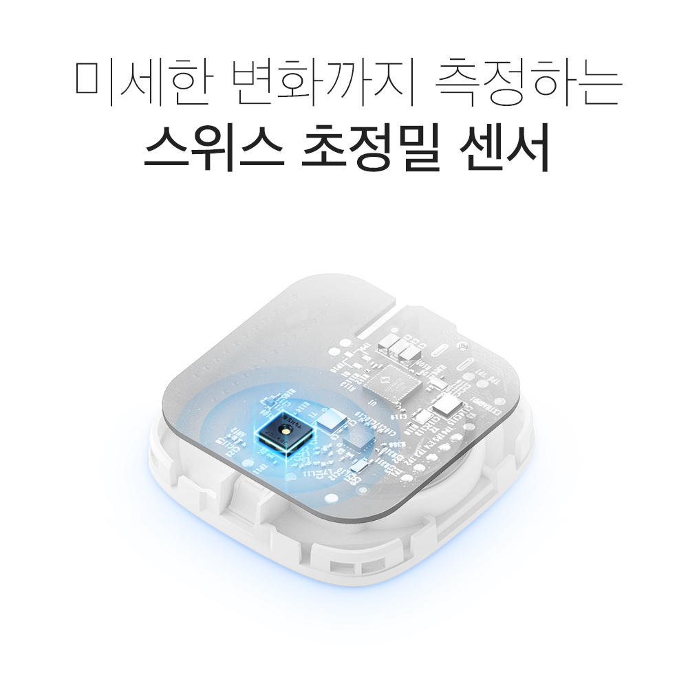 티피링크 Tapo T310 스마트 온습도 센서 Wi-Fi 허브 연동 모니터링 경보기 알람 - 상세 이미지 4