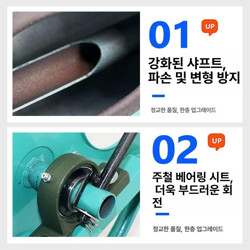 이동식 호스릴 줄꼬임방지 호스 감는기계 워터릴 A자형 100m 호스 릴 본체만 - 상세 이미지 5