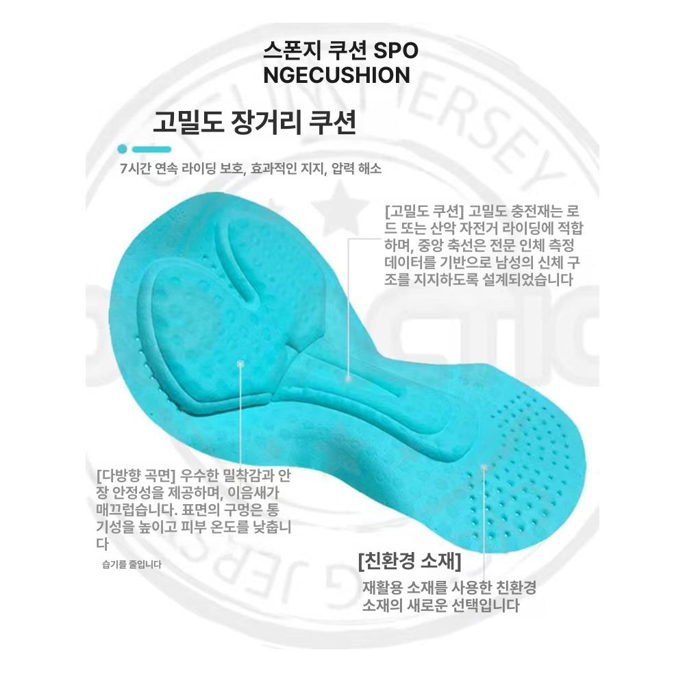 조끼 자전거 라이딩 방풍 막이 남녀공용 여성용 클래식핏 반사 사이클웨어 산악 블루 PAS 블랙 XS - 상세 이미지 4