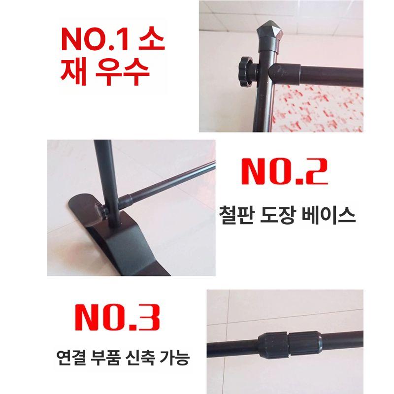 배경 대형 스탠드 현수막 휴대용 대형현수막 조립식 블랙 - 상세 이미지 2