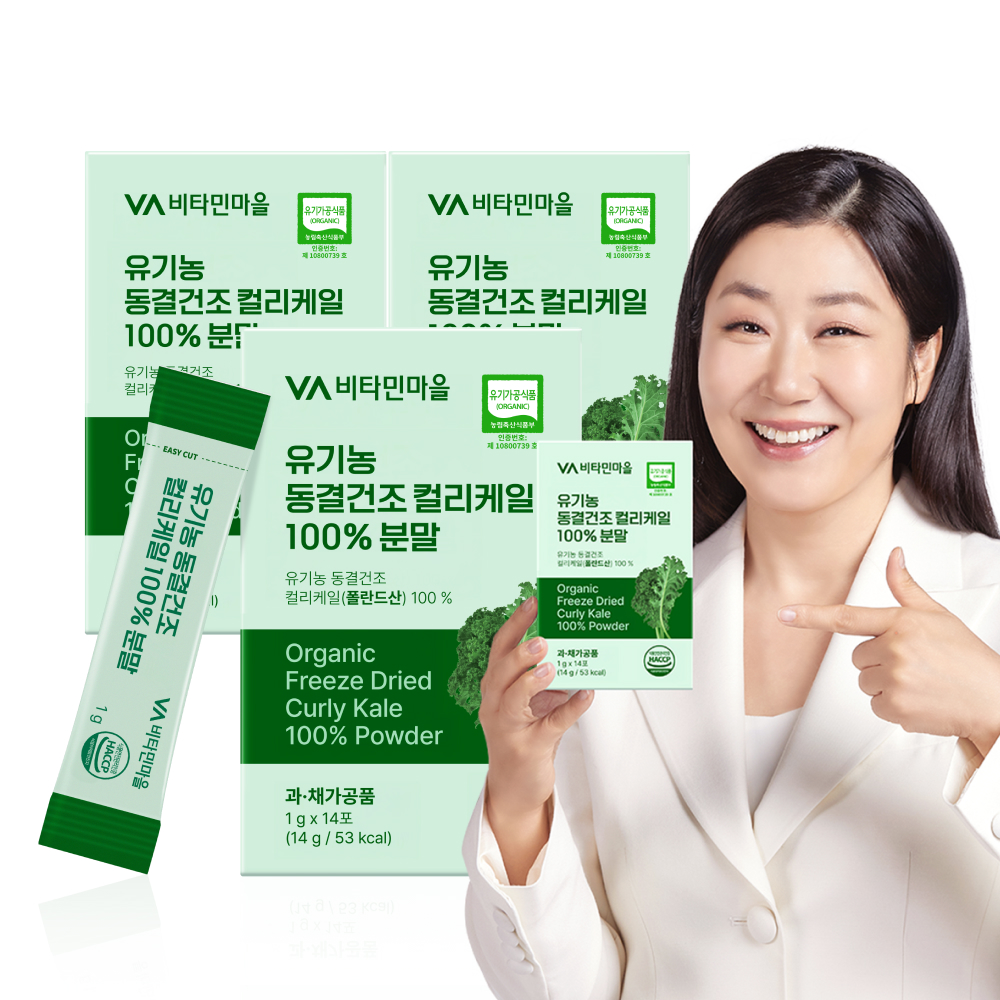 [42회분] 비타민마을 유기농 동결건조 컬리케일 100% 곱슬케일 분말 스틱 14포, 3개 - 상품 이미지