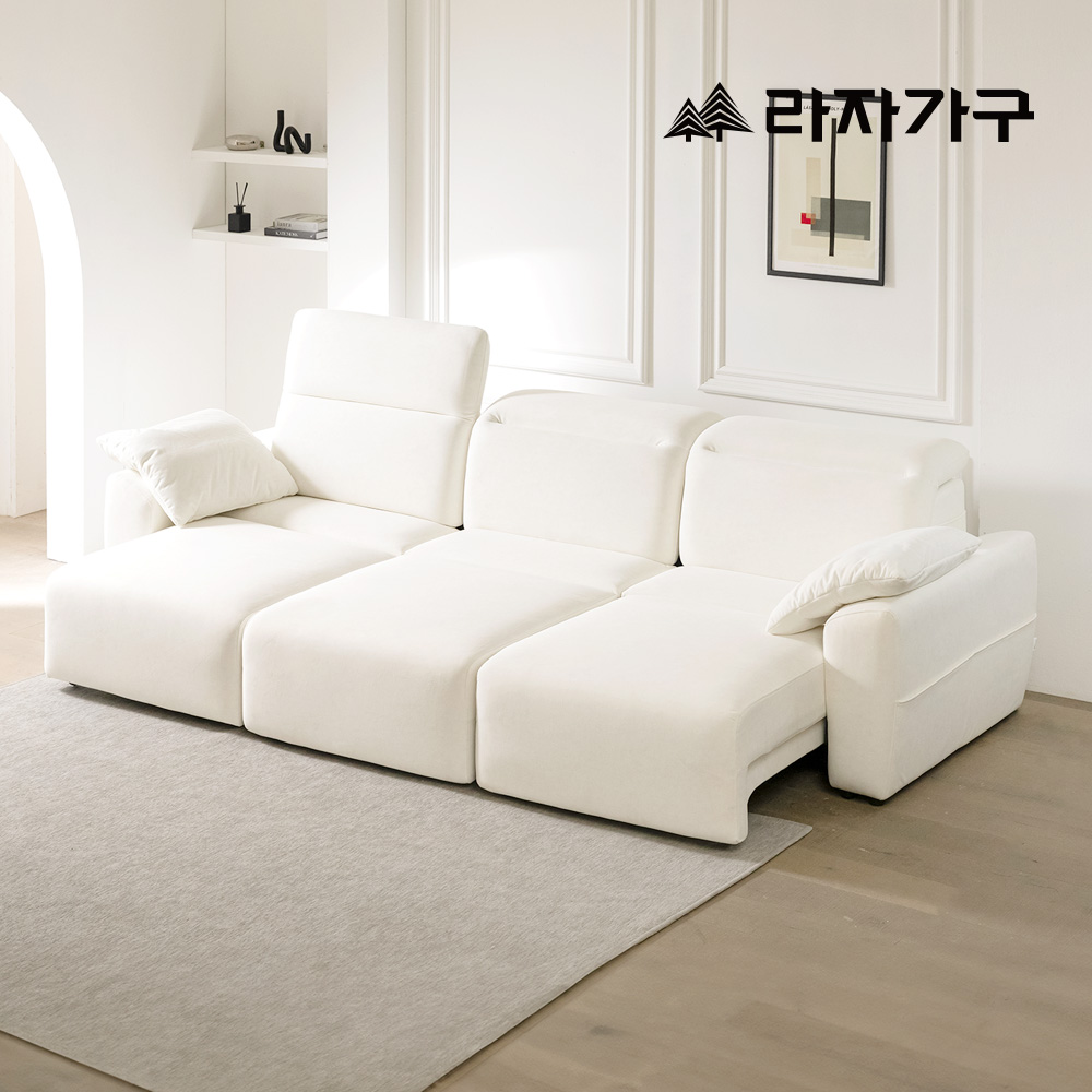 라자가구 레온 타이보텍스 패브릭 모션 쇼파 슬라이딩 리클라이너 스툴미포함, 아이보리, 4인용