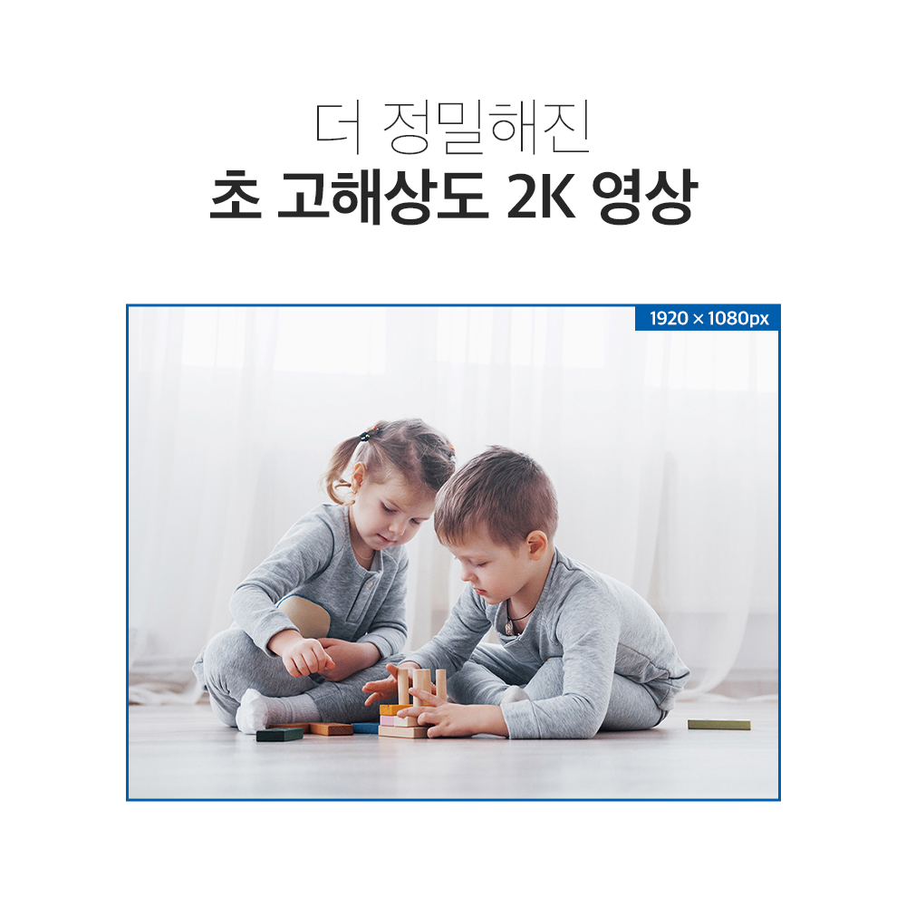 티피링크 200만화소 원격회전 홈캠 가정용카메라 펫캠 실시간 CCTV 블랙 Tapo C201 - 상세 이미지 5