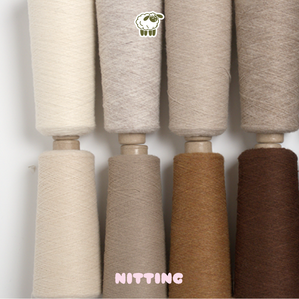 램스울75 콘사 호주 램스울 울 뜨개실 합수 선택, 50g