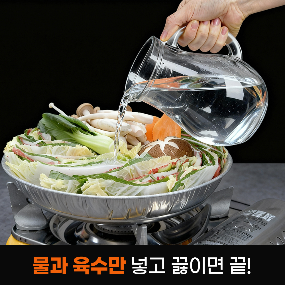 밀푀유나베 밀키트 물만 넣으면 되는 간편 캠핑 냉장 완제품 2-3인분 - 상세 이미지 5