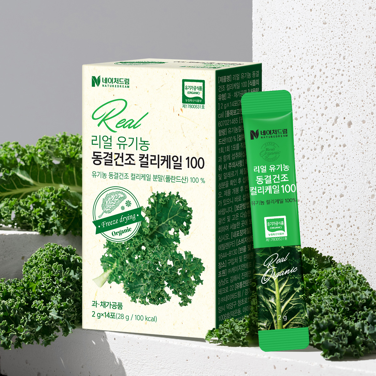 유기농 동결건조 곱슬 컬리 케일 100% 6박스 분말 가루 폴란드산 (2g x 84포) - 상세 이미지 2