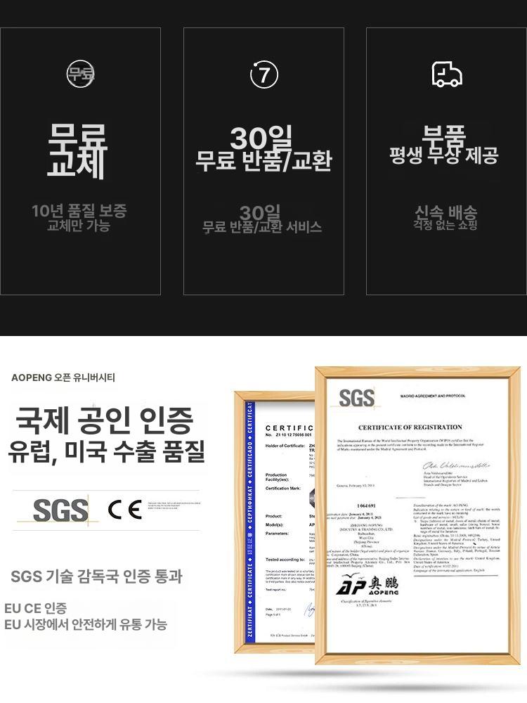 접이식 사다리 스텝스툴 인테리어 다용도 간이사다리 깊은 스텝 계단 계단식 스툴 2단 다용도 사다리 의자 아이보리화이트 - 상세 이미지 5