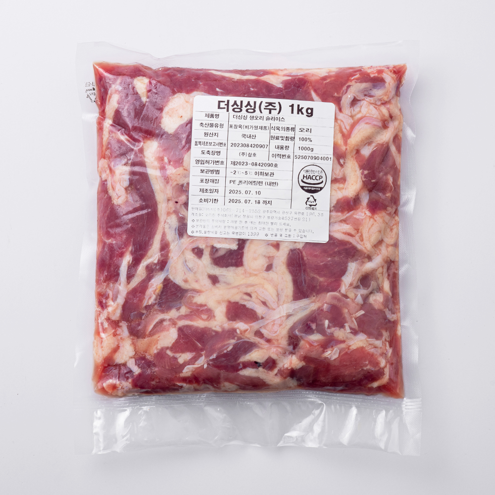 [농할쿠폰] 국내산 1등급 무항생제 당일손질 생 오리로스 냉장 1kg 대표 이미지