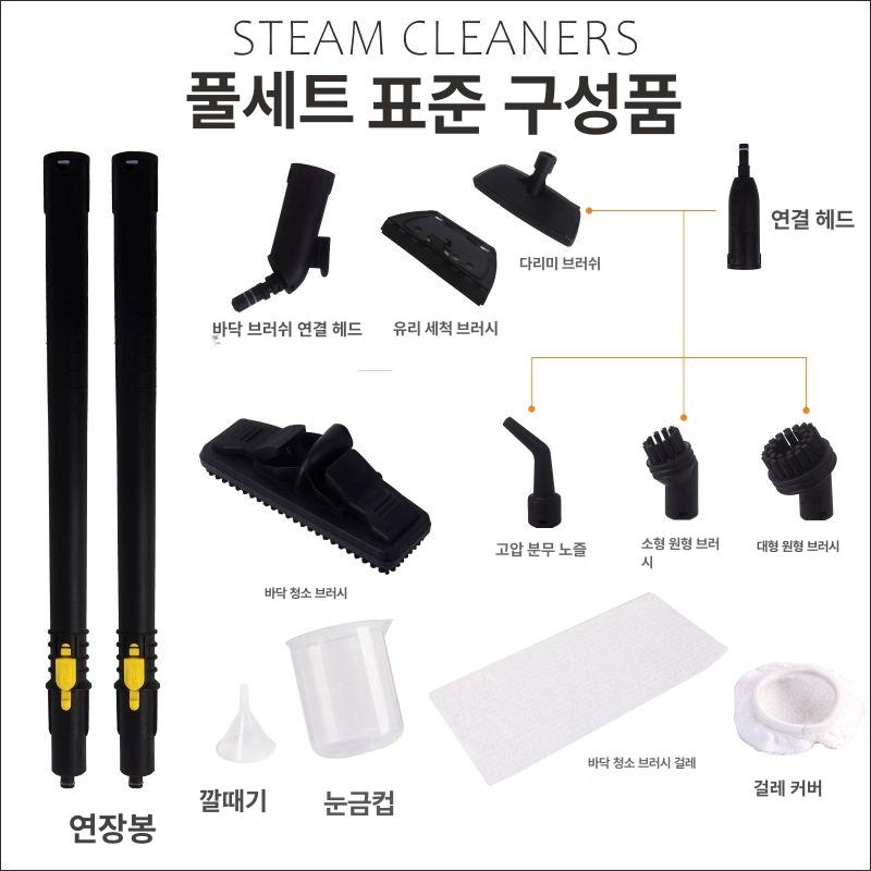 청소기 휴대용 자동차 흡입력 가정용 파워스톰 핸디형 필터 휴대용청소기 에어건청소기 베어 옐로우 기본 - 상세 이미지 4