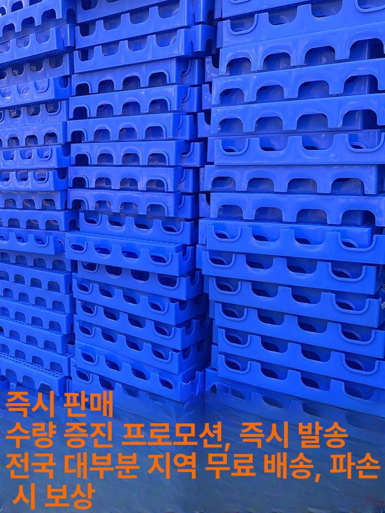창고 깔판 조립식 방습 파레트 그리드 고강도 파렛트 블루 20x20x2.5CM 두꺼운 원형 - 상세 이미지 3