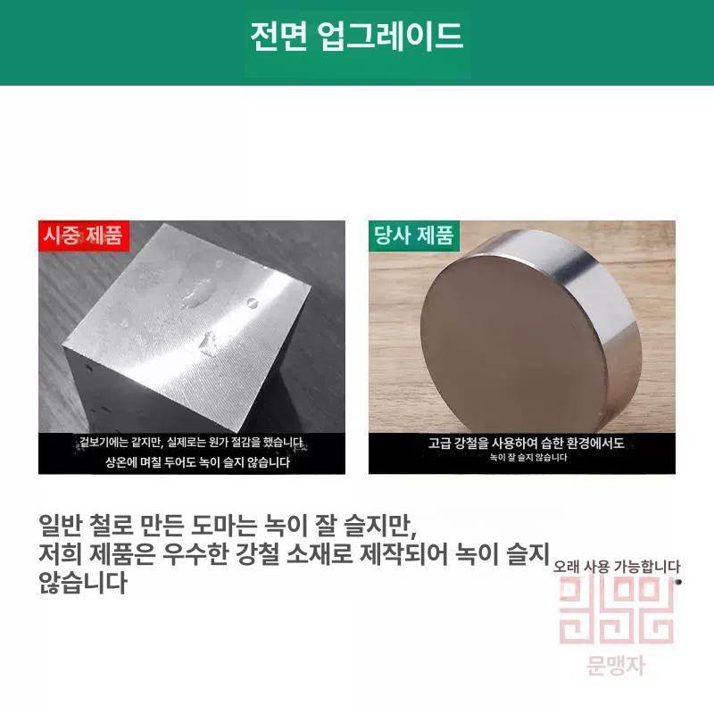 대장간 연마도구 보석 모루 금속공예 작업대 공예 가공 원형 두께 10mmx직경 30mm - 상세 이미지 4