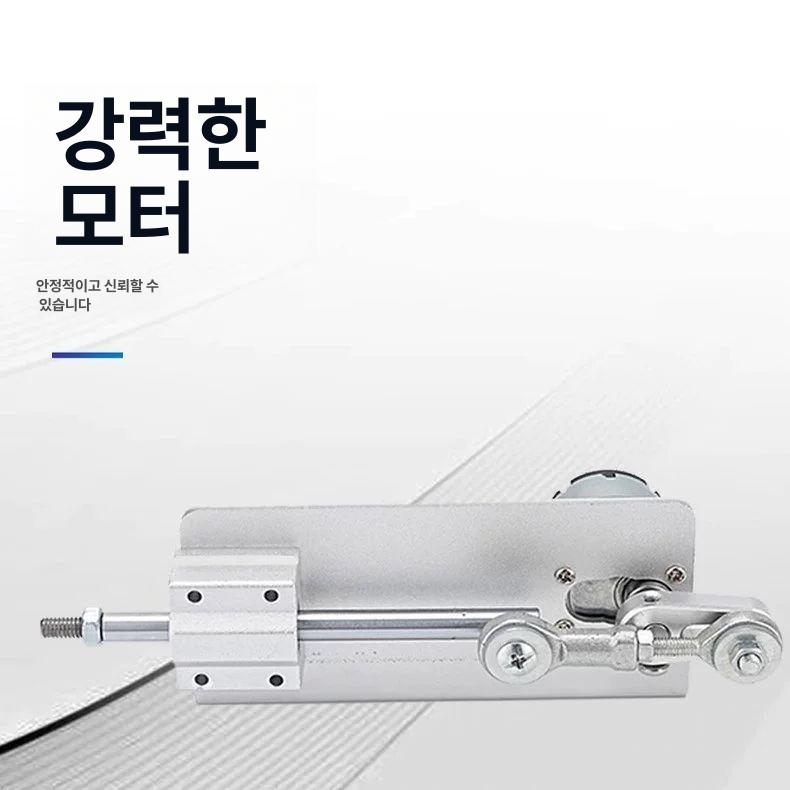 왕복운동 자동 모터 실린더 액츄에이터 모듈 저소음 피스톤 엑추에이터 선형 왕복 리니어 7회 - 상세 이미지 3