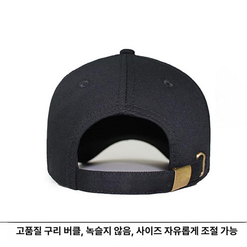 무지 모자 챙모자 패션 남녀공용 햇 데일리 힙합모자 야구모자 블랙 선물 포함 - 상세 이미지 2