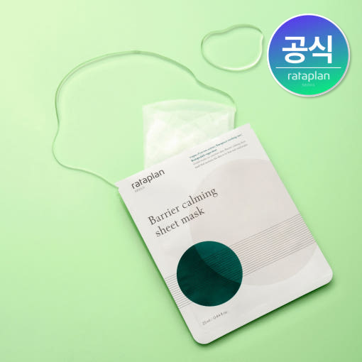 라타플랑 장벽 진정 시트 마스크 5매 / 티트리 저자극 데일리 마스크팩 - 상품 이미지