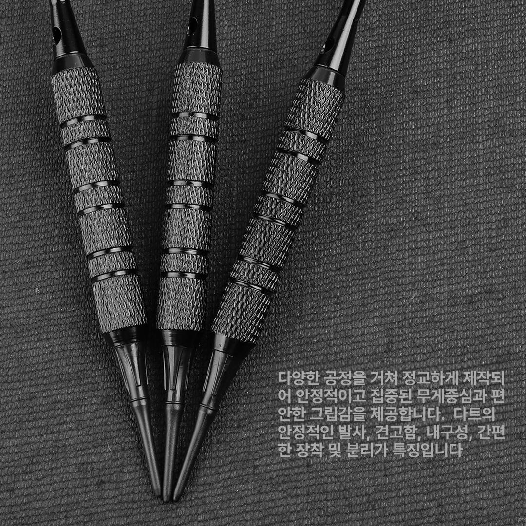 고급형 다트핀 선수용 다트 다트팁 게임 입문용 휴대용 18g 3개 액세서리 포함 - 상세 이미지 5