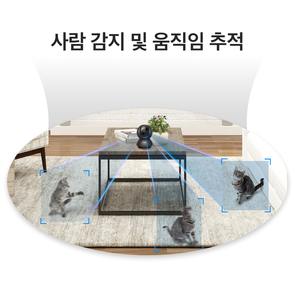 티피링크 200만화소 원격회전 홈캠 가정용카메라 펫캠 실시간 CCTV 블랙 Tapo C201 이미지 8