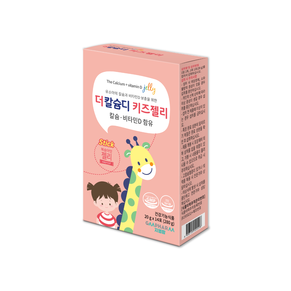지엠팜 더칼슘디 키즈 젤리 어린이 칼슘 비타민D 아기 유아 칼슘제 14포, 1개 - 상세 이미지 2