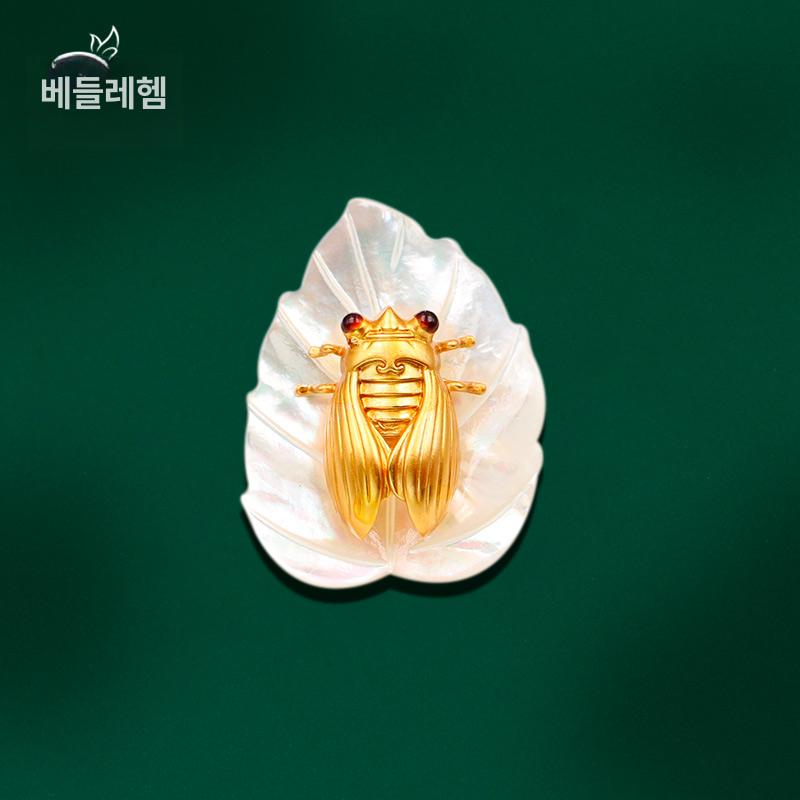 매미 브로치 곤충 골든스퀴드 꿀벌 악세사리 꿀벌와펜 가디건 액세사리 여성 옷핀브로치 내추럴쉘 골든스퀴드 제이드리프 - 상세 이미지 2