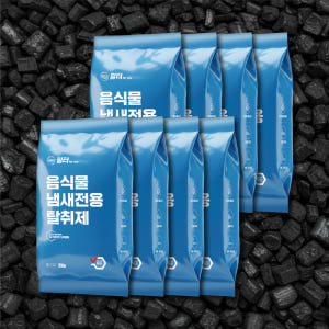 [호환] 쿠쿠 음식물처리기 활성탄 필터 리필용 악취 고품질 탈취필터 8팩... 개봉기 | 실사용 후기 - 상품 이미지 1