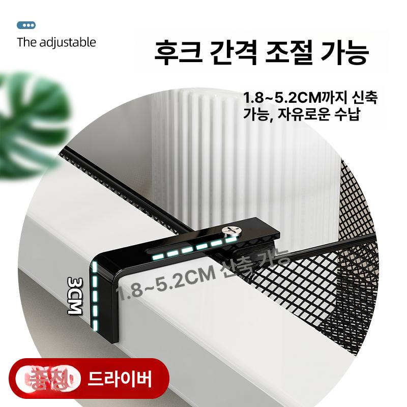 무타공 침대 머리맡 칸막이 벽등 선반 무드등 기숙사 책상 벽램프 좁은공간 수납 협탁 화이트숏 - 상세 이미지 3