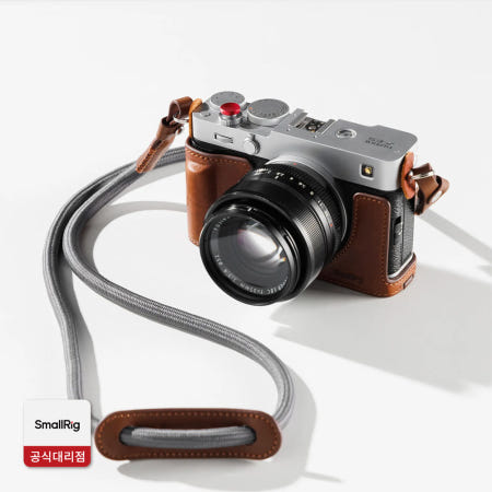 스몰리그 5449 후지필름 X-E5 전용 가죽 케이스 키트 (브라운)