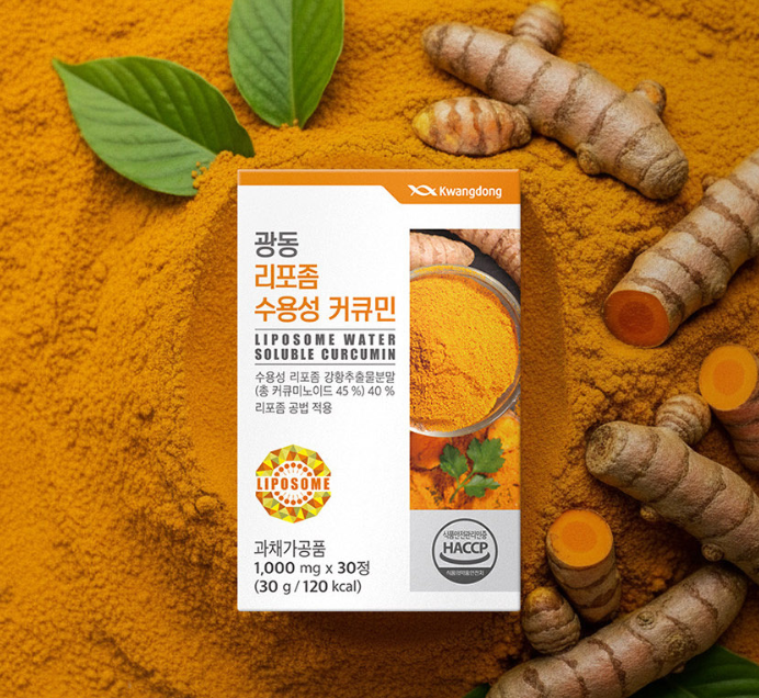 리포민 영양제 리포큐민 흡수율 좋은 높은 30정 - 상세 이미지 4