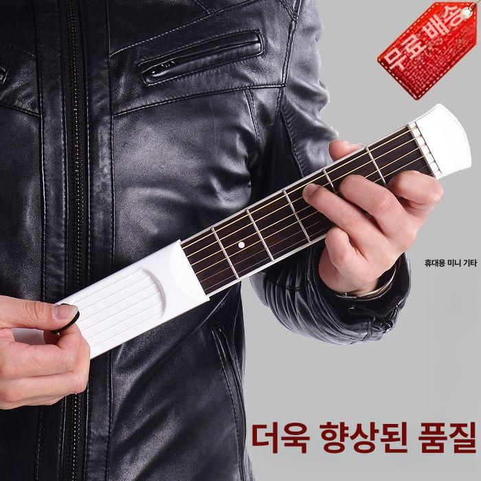 미니기타 연습용기타 무소음 초보자 접이식 악기 독학 초보 버스킹 좋다 음악 어쿠스틱기타 블랙 - 상세 이미지 2
