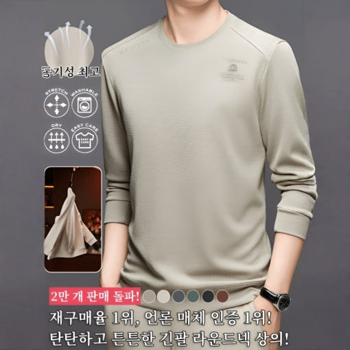 thumbnail-2