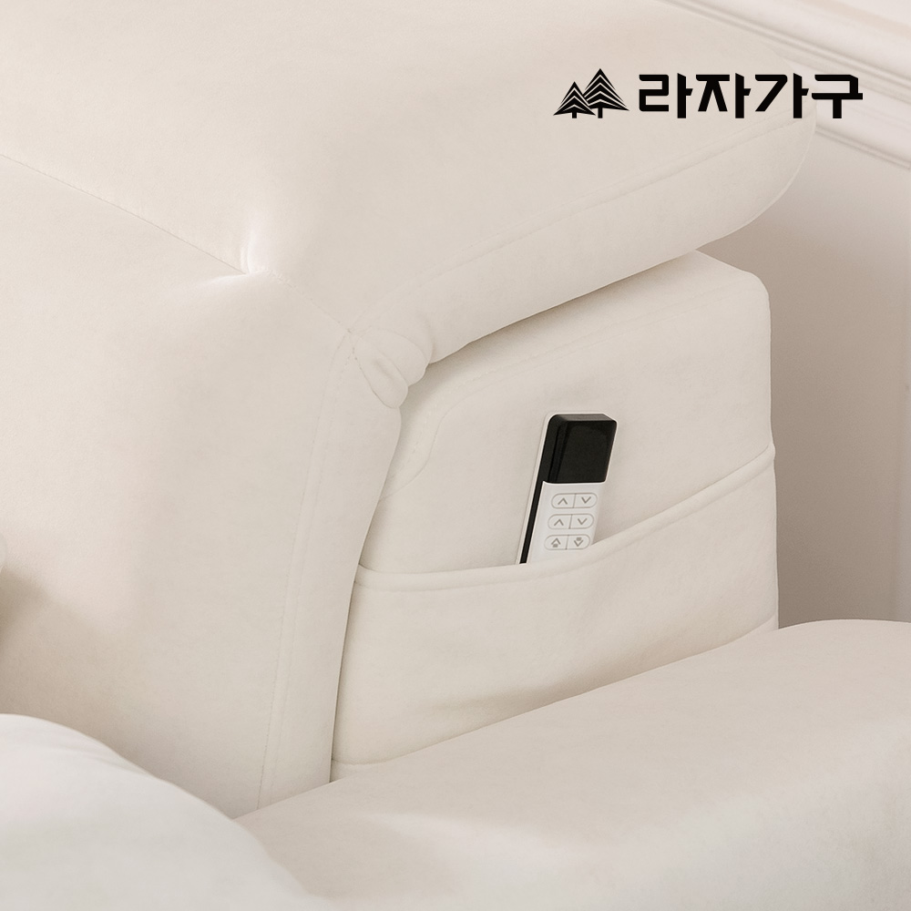 라자가구 레온 타이보텍스 패브릭 모션 쇼파 슬라이딩 리클라이너 스툴미포함, 아이보리, 3인용