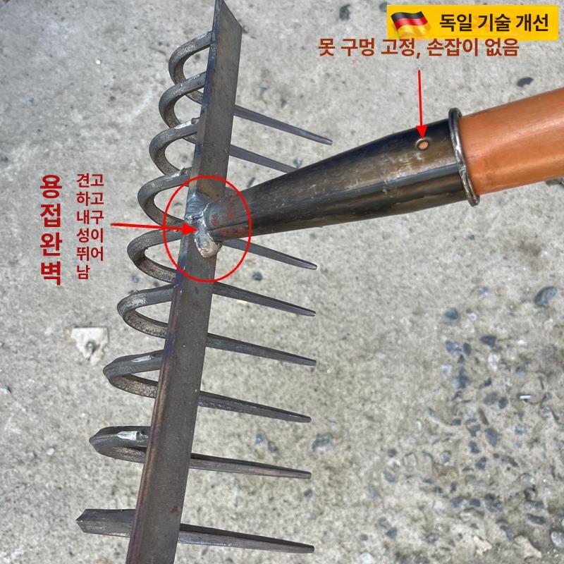 낙엽 삼지창 곡괭이 스파이크 끌개 밭고랑 갈고리 9개 이빨 손잡이없음 - 상세 이미지 5