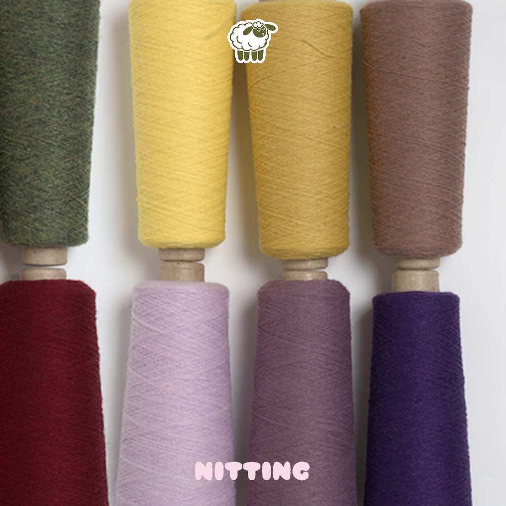 램스울75 콘사 호주 램스울 울 뜨개실 합수 선택, 50g