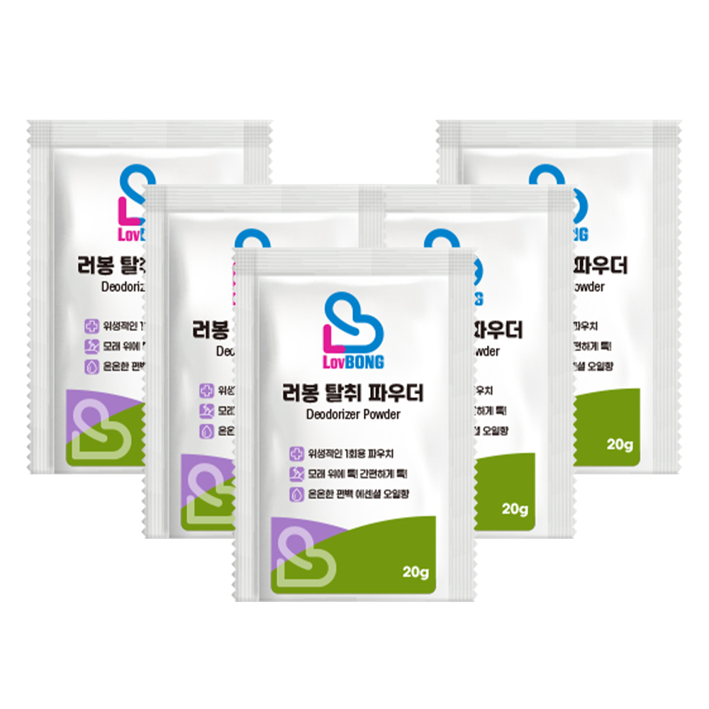 가필드 디오더라이저 파우더 20g x 5개 모래 탈취제 - 상세 이미지 2
