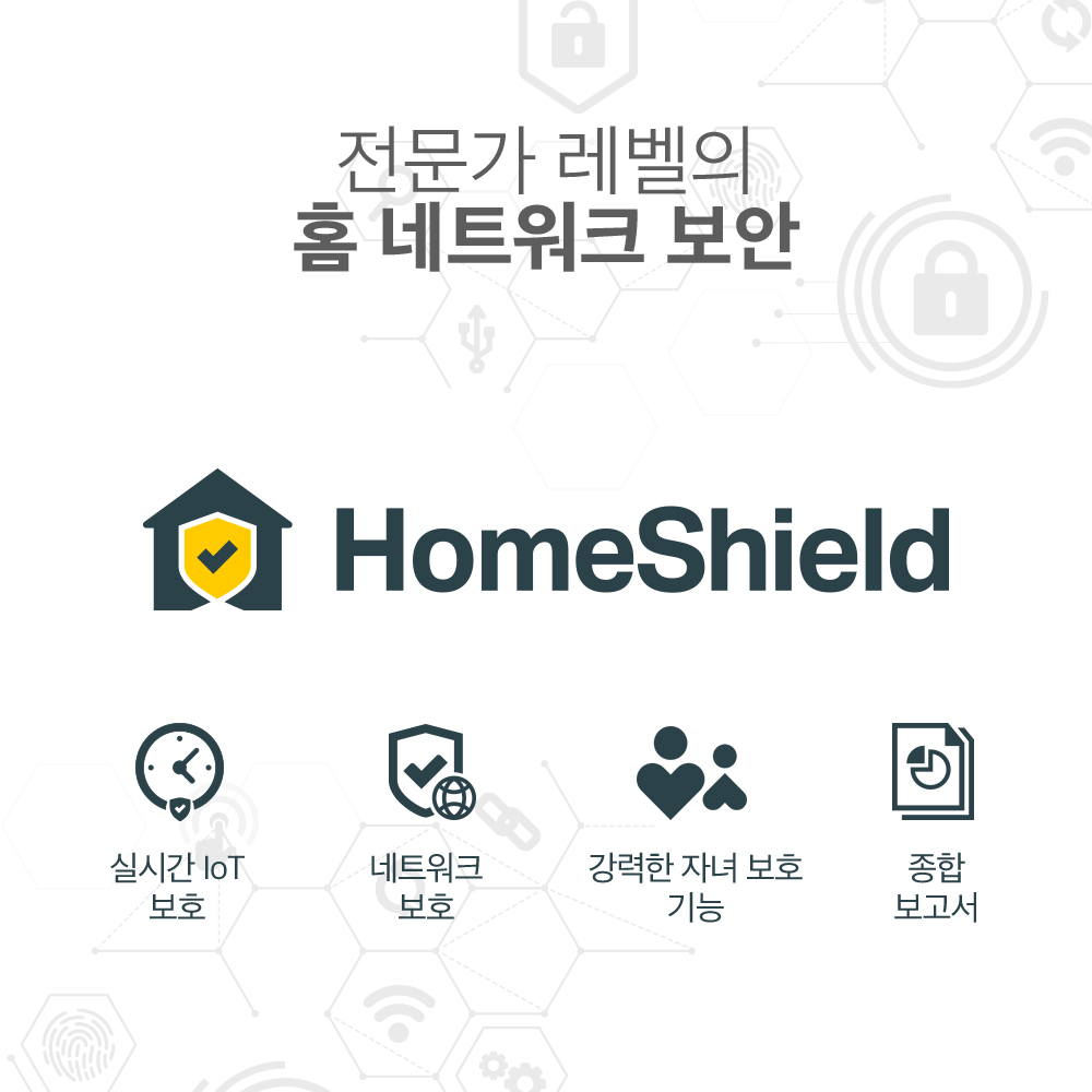 티피링크 AX1500 Deco X10(2팩) 메시 와이파이 Wi-Fi 6 기가유무선 인터넷 공유기 증폭기 이미지 6