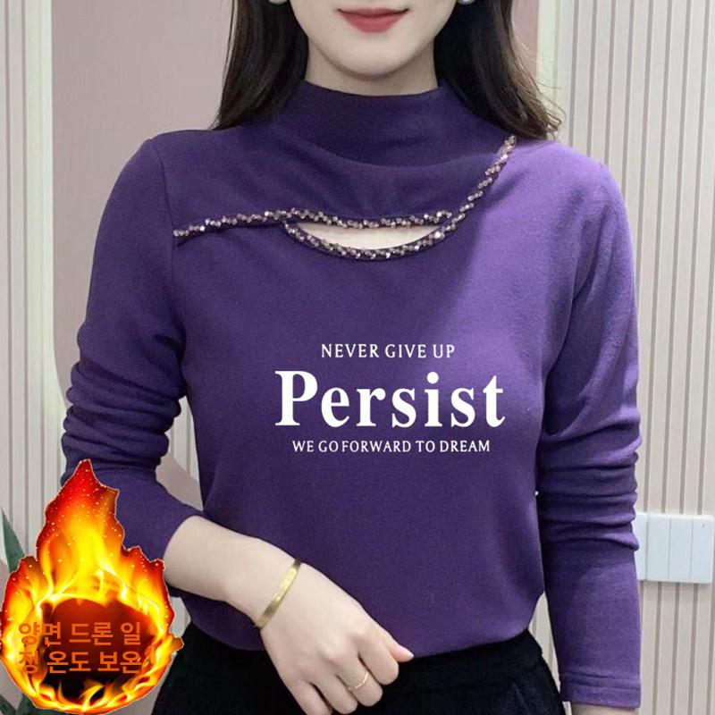펀칭 반짝이 망사 댄스복 상의 라인 라틴 스포츠 블랙 레터 버터플라이 4XL 75~82.5kg - 상세 이미지 2