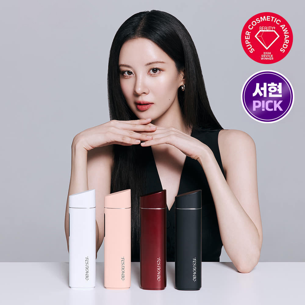 레스노베 코어 임팩트 홈케어 뷰티디바이스 (화이트/블랙/와인/핑크/베이지) - 메인 이미지