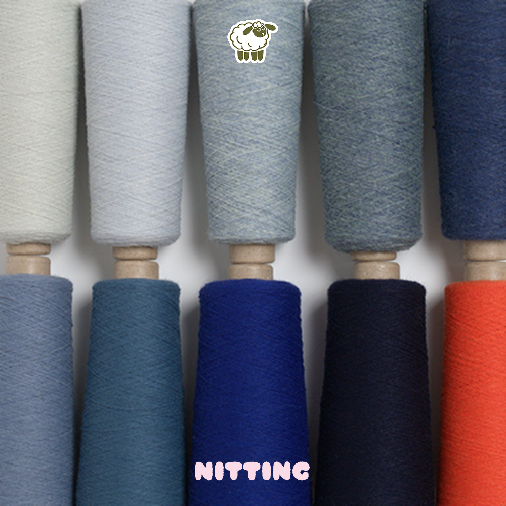 램스울75 콘사 호주 램스울 울 뜨개실 합수 선택, 50g