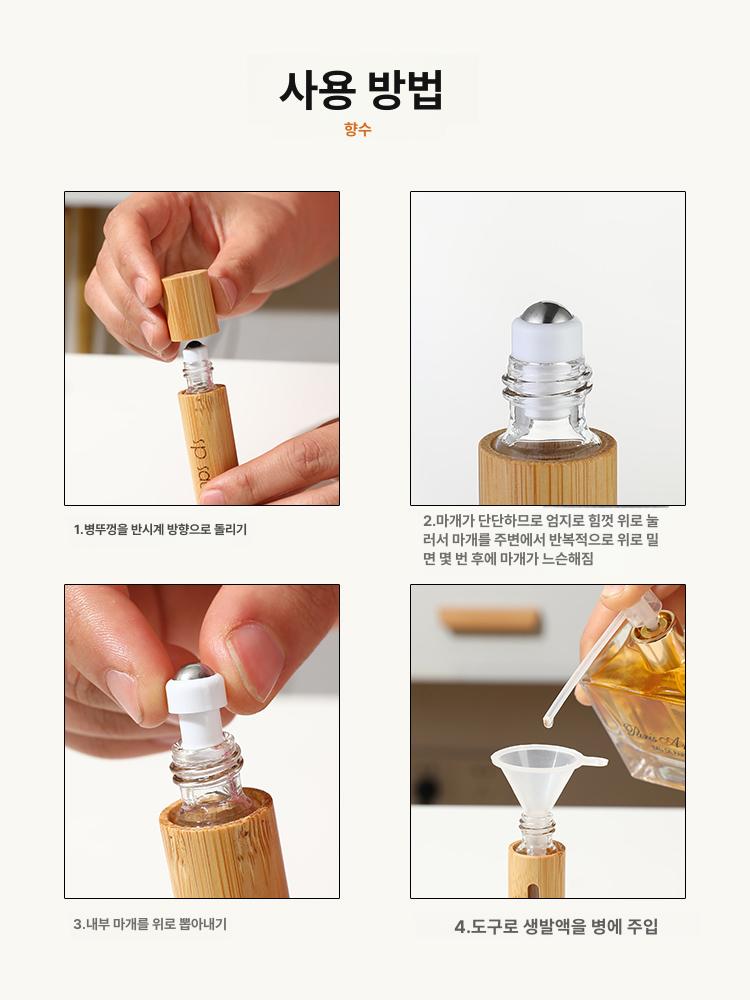 두피마사지기 두피 마사지 헤어 마사지기 헤어케어 헤어피로회복 두피관리기 두피마사지기계 탈모치료기 탈모두피마사지 두피마사지기기 탈모치료기기 - 상세 이미지 5