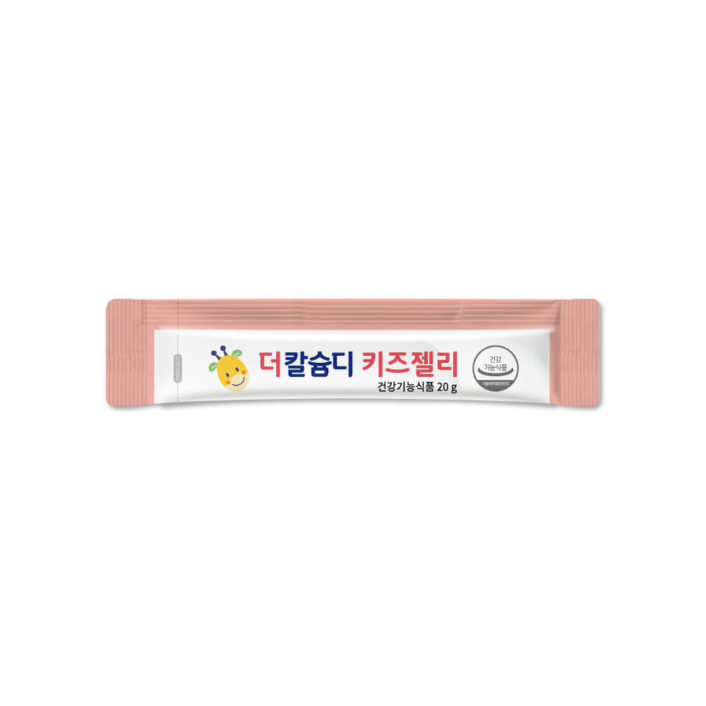 어린이 칼슘 비타민D 젤리 지엠팜 더칼슘디 키즈 비타민 어린이 건강 영양제
